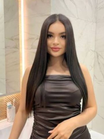 Арина